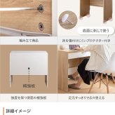 デスク チェア コンセント 引き出し付き ナチュラル ホワイト 机 幅80cm パソコン PC ワーク インテリア 引き出し 電源 USB USBポート コンセント穴 引出し 引き出し付