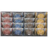 ギフト スイートバスケット「焼き菓子詰合せ」スイーツ 国産小麦 チョコ お菓子 洋菓子 セット 食べ物 お祝い 電報 祝電 プレゼント 贈り物 贈答用 結婚祝い 誕生日 卒業祝い 入学祝い 長寿祝い 還暦 出産祝い 退職祝い 記念日 叙勲 褒章 お中元 夏ギフト お歳暮 冬ギフト 母の日 父の日 敬老の日 内祝 お返し お供え 香典返し 法事 お見舞い 熨斗 粗品 お礼 花以外 おしゃれ