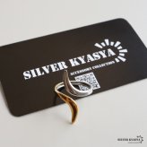 ステンレス ニュアンスリング ごつめ ツイスト コンビカラー メタルリング オープンリング ワイドリング ゴールド シルバー 指輪 太め 大きめ 存在感 個性的 カーブ マルチ ミックス レディース 女性 金属アレルギー対応