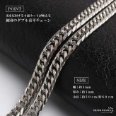 ステンレス アンカーネックレス 錨 ペンダントネックレス アンティーク メンズネックレス 小ぶり シンプル ダブル喜平チェーン 細身 シルバー 燻し ユニーク スクロール 波 小さい 男性 金属アレルギー対応