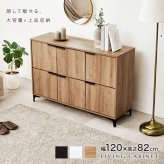木目調キャビネット 幅120cmタイプ 引出し付き リビングキャビネット オシャレ 幅120 脚付きキャビネット ミドルボード リビング収納棚 小物キャビネット スタイリッシュ 扉付き ナチュラル シンプル 北欧 レトロ 西海岸 ミッドセンチュリー