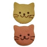 ねこちゃん好きの方へのお礼の贈り物に！ありがとうございましたメッセージクッキーギフト【お礼・内祝い・返礼焼き菓子】(7種入り) 