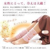日本製 シルク レッグウォーマー ショート丈 22cm丈 レディース 男女兼用 天然繊維 冷えとり 防寒 冷え対策 膝サポーター 春 秋 冬 ベージュ ブラック 絹 綿 二重構造なので 保湿 保温 抜群 蒸れにくく、体の熱を逃がさない 【送料無料】【有料ギフトラッピング対象品】