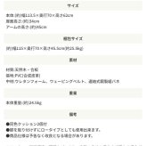 ソファ 座椅子 単品 PVCレザー クッション付き 2人掛け コンパクト デイジー 二人掛け モノトーン sofa ー PVC レザー風 レザー調 黒 白 ブラック ホワイトテーパードレッグ 脚 pvc アイボリー