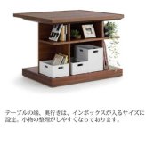 サイドテーブル 120cm テーブル おしゃれ 北欧 木製 コの字 ミニテーブル ナイトテーブル table サイド 寝室 リビング ソファーテーブル モダン ベッドサイドテーブル ソファサイドテーブル サブテーブル リビングソファ 机 家具 インテリア 新生活