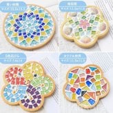竹製 コースター手づくりキット クリスマス 全14種類 工作キット モザイクタイルでコースター手づくりキット 夏休み 男の子 女の子 小学生 低学年 高学年 子供 幼児 大人向け 子供会 敬老の日