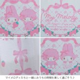 マイメロディ レースカーテン 100×176 2枚組 サンリオ マイスウィートピアノ 総柄 UVカット 遮像 洗濯可 おしゃれ かわいい 子供部屋 キャラクター カーテン サンリオ正規ライセンス品