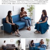 ソファ 座椅子 3人掛けカウチ 3P ー L字型 コンパクト コーナー Spica ファブリック ロー フロア 三人掛け 3人がけ リビング 北欧 おしゃれ