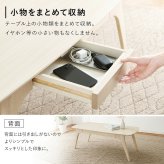 テーブル VT-7941 木目調 中棚付 収納付き センター 引出2杯付 幅110×奥行50cm デザイン性 収納力 リビング ワンルーム 1人暮らし 小物類をまとめて収納 雑誌 リモコン 天板 ゆったり 耐久性 組み立て簡単 ホワイト ブラウン 新生活