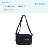 Columbia コロンビア ショルダーバッグ DoodyGarden ショルダー 斜め掛け かばん 鞄 バッグ 普段使い レディース メンズ ギフト プレゼント ブラック pu7289
