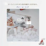 【発送前にサンプル作成で安心】〈お子様の手形で〉クリスマス クリア オーナメント 飾り アクリル 飾り 装飾 ナチュラル グッズ アイテム おうち 赤ちゃん フォトブース Merry Christmas 映え スタジオ ホームパーティ バースデー メモリアル 出産 内祝い 撮影 小物 ツリー