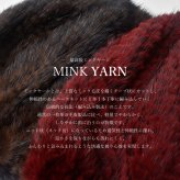ミンクヤーン 帽子 レディース 毛皮 本物 ミンクファー ニット帽 ファー帽子 リアルファー 軽量 伸びる 冬 防寒 ブラウン ワイン プレセント ギフト 送料無料