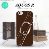 【SH03J】【スマホケース/スマホカバー】【アクオス R】SH03J スマホケース AQUOS R SH-03J カバー アクオス R ベルト 茶 nk-sh03j-327【メール便送料無料】