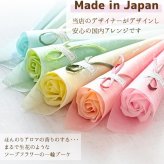 ソープフラワー 一輪ブーケ フロストパステル 1本 ローズ5色Mix 【注文は10本から】（花束 石けん シャボン アロマ フレグランス 造花) 卒業 卒園 入学 入園 ウェディング送迎 発表会パーティー 記念イベント 開店 周年記念 お礼 送別 引越し 退職 転勤 プチギフト お供え 敬老の日 ディアクリエーション