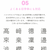 鉛筆 名入れ鉛筆 名入れ無料 ペンペン パステル(無地) 名入れえんぴつ 入学祝 12本1ダース セット 鉛筆 えんぴつ エンピツ 名前 名入り 鉛筆 ギフト プレゼント