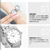 セイコー 触読式時計 SEIKO 腕時計 レディース SQWK029