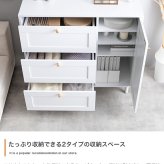 キャビネット チェスト タンス サイドボード リビング 扉 引き出し 台所 棚 ディスプレイ 玄関 衣装 キッチン 衣類 洋服 框 かまち 幅90 韓国 インテリア スリム 配線穴 可動棚 3段 ハイタイプ 新生活