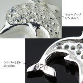 ハワイアンジュエリー ネックレス シルバー ネックレス ドルフィン イルカ ネックレス ジルコニア シンプル シルバー925 ギフトラッピング可能 チェーン 長さ選べる メンズ レディース 誕生日 プレゼント ハロウィン 【品番：CG-PSP-005】
