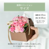 【送料無料】＜そのまま飾れる＞BOXアレンジメント と GODIVA クッキーセット ゴディバ ラングドシャクッキー 生花 フラワーギフト スイーツセット GODIVA 誕生日 記念日 ギフト 花 女性 ガーベラ カーネーション 花 ギフト 宅配 生花 誕生日 お祝い アレンジ プレゼント 女性 母 春 夏 秋 冬 お花 バレンタイン ホワイトデー