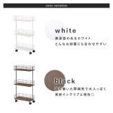 収納家具 ラック キッチンワゴン キャスター付き 収納棚 キッチン収納 収納 スチール デポシリーズ 本棚 スリム 隙間 おしゃれ ブ ホワイト ディスプレイ アイアン シェルフ オープン リビング キッチン トイレ