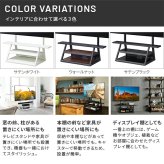 WALLインテリアテレビスタンド M1CASTER 収納付きキャスタースタンド 32～65v対応 壁寄せ 自立型 テレビ台 TVスタンド 背面収納 コード収納 ホワイト 白 ブラック 黒 ウォールナット ブラウン 震度7耐震試験済み 新生活