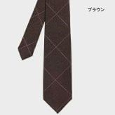 【無料ラッピング】 ポールスミス Paul Smith ネクタイ グレンチェックウィンドウペーン タイ 日本製 シルク100％ブランド 正規品 新品 ギフト プレゼント 人気 おすすめ 誕生日 記念日 クリスマス 送料無料 psm522376