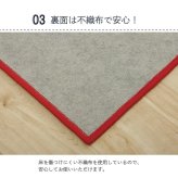 デスク チェア カーペット マット 学習机 ラグ ルームマット 子供部屋 キズ防止 テレワーク 約100×130cm