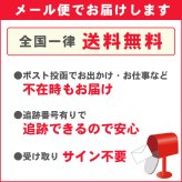 名入れ 鉛筆 トンボ鉛筆 ハローネイチャー 箔押し オリジナルギフトBOX MONO消しゴム 付き 六角軸 B 2B 4B 6B 1ダース 12本 金箔 銀箔 白箔 黒箔 名前入り えんぴつ 入学 卒園 幼稚園 保育園 小学校 箔 プチギフト プレゼント 大口 景品 鉛筆 送料無料