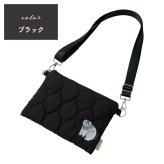 サコッシュ キルティング fikalycka フィーカリュッカ 猫 刺繍 ショルダーバッグ 斜めがけ 軽量 小さめ ミニショルダー レディース 猫グッズ ねこ 北欧 おしゃれ かわいい カジュアル 旅行 散歩 お出かけ サブバッグ スマホポーチ 猫好き プチギフト プレゼント