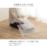 マルチカバー おしゃれ 洗える 正方形 約190×190cm 綿 花 水洗いキルト リバーシブル スプレッド こたつカバー ソファカバー ホットカーペットカバー