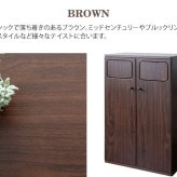 ゴミ箱 ダストボックス おしゃれ 45リットル 北欧 分別 縦型 45l スリム キッチン リビング 袋 見えない ごみ箱 2分別 プッシュ式 大容量 木製 角型 木目調 キッチンペール シンプル モダン ナチュラル ブラウン ホワイト 白 寝室 隙間