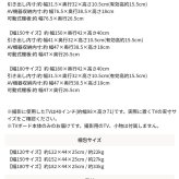 テレビ台 テレビボード 国産 120cm 脚 木目調 強化ガラス 北欧 リモコン コード ローボード 収納 おしゃれ シンプル tv 幅120cm 新生活