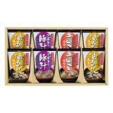 フリーズドライ お味噌汁 3種の味 詰合せ ギフトセット 計8点入 フリーズドライ味噌汁 即席味噌汁 味噌汁セット【北海道・沖縄県・離島 配送不可】