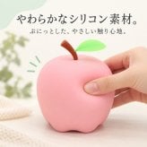 シリコンライト 授乳ライト ナイトライト りんご LED 7色 カラーライト 呼吸ランプ ナイトランプ ベッドサイド テーブルライト ルームランプ タッチ 電池式 コードレス 子供部屋 寝室 ギフト プレゼント 出産祝い ベビー かわいい 
