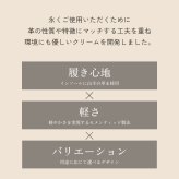 ビジネスシューズ（プレーントゥ・外羽根式）メンズ 本革 レザーソール ラバーソール ストレートチップ プレーントゥ ウィングチップ 靴 紳士靴 2E 外羽根 内羽根 軽い 冠婚葬祭 通勤 就活 入学式 卒業式 ブラック 黒 ブラウン ダークオーク 茶 LIB 旧ビジレザ ビジネスレザーファクトリー
