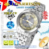 ジョンハリソン J.HARRISON 電波ソーラー 腕時計 天然ダイヤモンド4石付 8面カットクリスタルガラス レディース/女性用  ゴールド文字盤 JH-082A-LGD ホワイトデー クリスマス 結婚記念日 還暦祝い 入学 卒業 入社祝い 退職 プレゼント ギフト 贈り物 恋人 夫婦 父の日 母の日