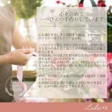 ハロウィン シマエナガ ハーバリウム プリザーブドフラワー ドライフラワー 花 ボトル 瓶 秋 ギフト プレゼント 贈り物 インテリア 雑貨 置物 癒し 野鳥 雪の妖精 北海道 かぼちゃ ジャックオーランタン お城 コウモリ 誕生日 お祝い プチギフト 記念日 鳥好き 0685 Lulu＊s ルルズ