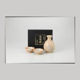 信楽吹付　酒器揃 磁器 美濃焼 やきものの里から、暮らしを贈ります。　ギフト 食器 セット テーブルウェア