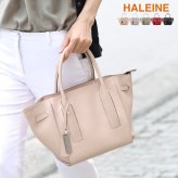 ハンドバッグ レディース 通勤 HALEINE ミディアム サイズ 天ファスナー サフィアーノ レザー ピンクベージュ/ライラック/トープ/レッド/ブラック 軽い バッグ 大人 ミニトートバッグ ギフト プレゼント 4FB (07000177r)
