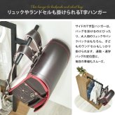 Noxia 収納付きハンガーラック ONLS0376 リュックハンガー リビング収納 シンプルスタイル モダン 角型 木製 バッグラック ハンガーラック Ｔ字ハンガー幅70cm 奥行26.5cm 高さ85cm