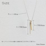 le lien lutin ゴールド シルバー ネックレス シンプル 可愛い 棒 バー プチ つけっぱなし お洒落 レディース 18金 K18 地金 ダブル ペンダント ジュエリー アクセサリー プレゼント ギフト 記念日