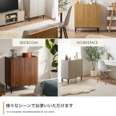 キャビネット 本棚 チェスト サイドボード シェルフ ブックシェルフ 書棚 Alq アルク 棚 ディスプレイ 収納 扉 可動棚 大容量 黒脚 脚付き 幅70 木目 バイカラー くすみカラー リビング コンパクト シンプル 新生活
