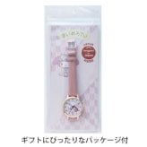 腕時計 サンリオキャラクターズ 和柄レザーウォッチ SNR005 定形外 送料無料 ハローキティ マイメロディー クロミ レディース 時計 ウォッチ 和風 日本 お土産 和装 かわいい パッケージ付 合皮ベルト ギフト 仕事 学校