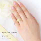 イニシャル オーダーメイド ハワイアンジュエリー リング 刻印 無料 誕生石入れ可 1号～27号 幅6mm K14ゴールド ハート 結婚指輪 指輪 ギフト対応可 マリッジリング リング メンズ レディース 誕生日 プレゼント【品番：KJGR-008-6】