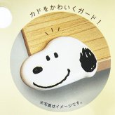 スヌーピー コーナーガード