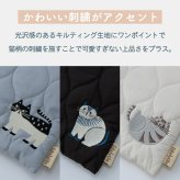 サコッシュ キルティング fikalycka フィーカリュッカ 猫 刺繍 ショルダーバッグ 斜めがけ 軽量 小さめ ミニショルダー レディース 猫グッズ ねこ 北欧 おしゃれ かわいい カジュアル 旅行 散歩 お出かけ サブバッグ スマホポーチ 猫好き プチギフト プレゼント
