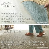 夏ラグ 夏用カーペット ラグマット 麻 リネン ラグ カーペット ザイザル麻 ジュート おしゃれ 絨毯 2畳 正方形 夏用 アジアン インテリア 滑り止め付き オールシーズン 夏用ラグ 夏 サイザル麻ラグ / 約1畳 3畳