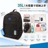 MEI OCEAN リュック 黒 通販 通学リュック バックパック 通学バッグ スクールバッグ 黒リュック 大きめ スクールリュック 女子高生 A4 B4 大容量 36L 高校生 中学生 女子 男子 軽量 軽い メイオーシャン かわいい おしゃれ 新学期準備