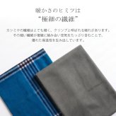 カシミヤ ストールレディース カシミヤ100％ チェック カシミヤストール 【名入れ刺繍可能】 カシミアストール レディースストール アラシャン 柄 バイカラー 大判 マフラー レディースマフラー 秋冬 ギフト プレゼント 7F (02000255r)