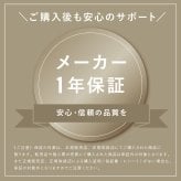 エアーリクライニングマット ラクライナーA AX-065 充電式 コードレス 電動リクライニング 布団 マットレス 背もたれ 起き上がりサポート 0～40度 無段階角度調整 静音 エアーポンプ ズレ防止 省スペース ご両親 祖父母 シニア 敬老の日 プレゼント ギフト